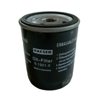Kaeser Oil Filter 6.1901.0: High Quality Air Compressor Spare Parts Supply