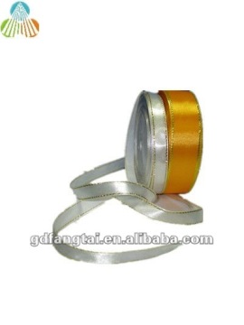 2.5cm yellow lingerie ribbon bow