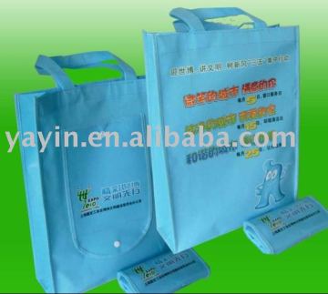 Non-woven foldable shopping bag/folding shopping bag