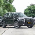 FAW Hongqi HS52023 2.0T Qiyue Pro Edition