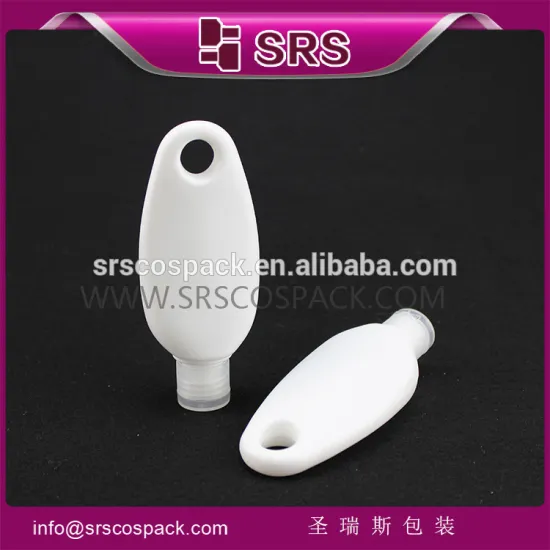 SRS high quality 50ml 60ml white cosmetic plastic sunscreen bottle