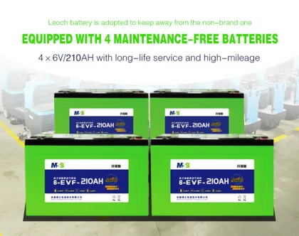 Electric industrial floor cleaner