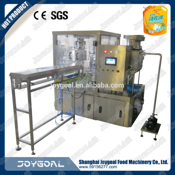Spout pouch packing machine, doypack sealing machine