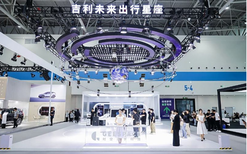 geely geely