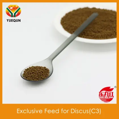 Wholesale Exclusive Feed for Discus C3