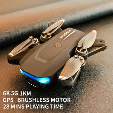 Professional Video Shooting Kit: Drawn Camera, 6K 5G GPS HD Dual Camera System with Mini 2 Cemras and 1080P Resolution