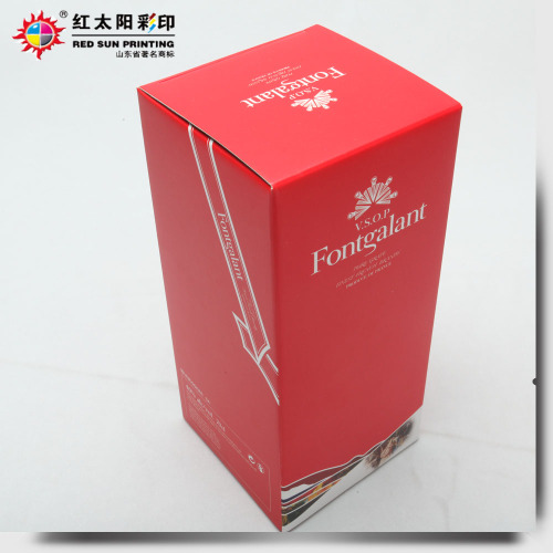 Custom accept Silver Gold Packaging paper box