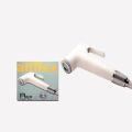 방글라데시 Raya Allflex 무슬림 화장실 푸시 샤워 헤드 Shattaf 비데 스프레이