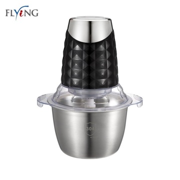 7-Cup 300W Mini Meat Chopper Electric Food Chopper