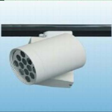 UL led track lighting lamp 9W