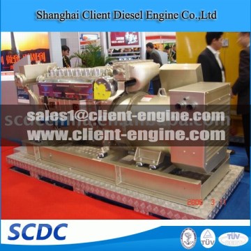 Hot sell marine generator set