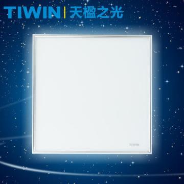22W 30*60 2200LM kitchen ceiling LED panel lighting