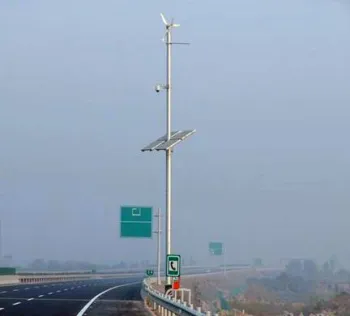 Wind generator to horizontal shaft generator