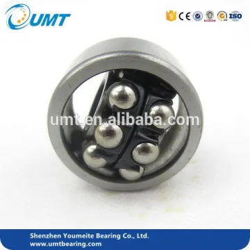 Japanese Brand 1215 Self-Aligning Ball Bearing 1215