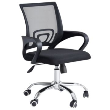 Mesh Office Chair with Stock Study Chair