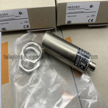การจัดส่งที่รวดเร็ว: เซ็นเซอร์ทรงกระบอกแท้เดิม IM5085