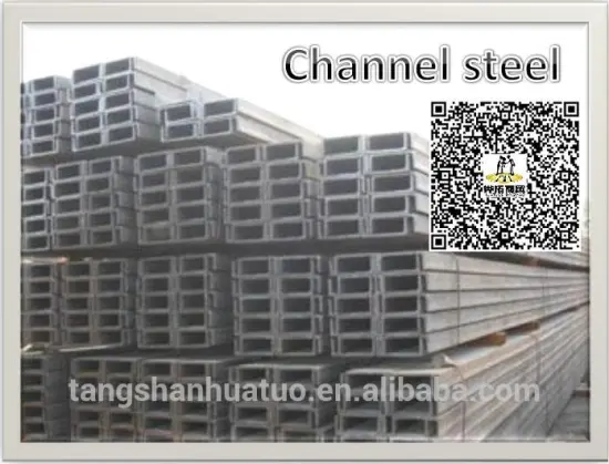 hot rolled structural steel u channel