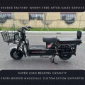 Scooter eléctrico abatible de servicio pesado de 8.ª generación