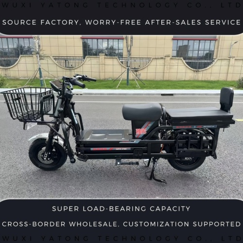 Scooter eléctrico abatible de servicio pesado de 8.ª generación