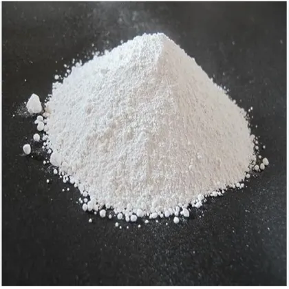 titanium dioxide sigma aldrich