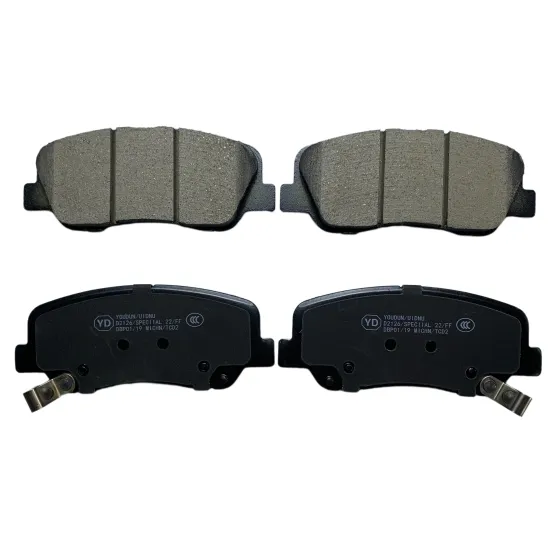 OEM Brake Pads for GEELY ATLAS NL-3/Emgrand X7 Sport