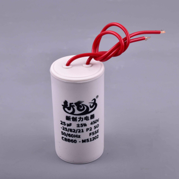 Condensatore Sunchonglic 25uf per parti di lavatrice