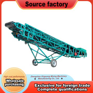Mobile Telescopic Lift Belt Conveyor