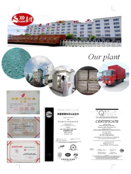 Professional factory of strontium carbonate 99%