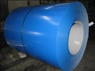 Prepainted Galvanized Steel Coils
