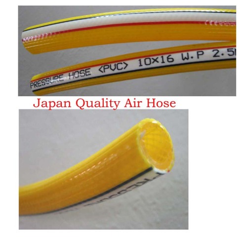 Spray Hose / PVC Hose / High Pressure Hose / Air Hose