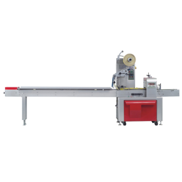 AUTO HIGH-SPEED PACKING MACHINE
