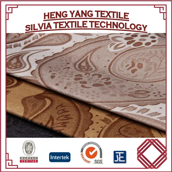 Embossed / Printed / Bronzing / Fack Suede Modern Sofa Fabric for homoe textile and uphloestery fabric from manufacture