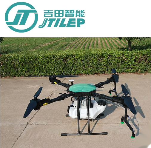 Perofessional Uav Crop Drones Sprayer Gyrocopter
