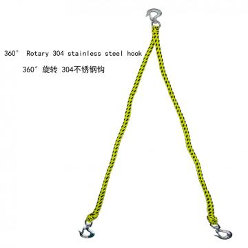 Water Sports Tube Tow Rope with Boat Tow Harness