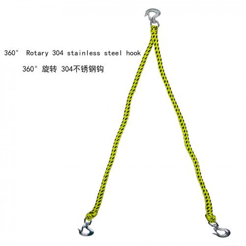 Water Sports Tube Tow Rope with Boat Tow Harness