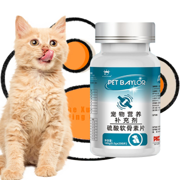 Tablet chondroitin anjing peliharaan label peribadi untuk perlindungan bersama