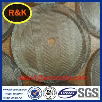 Bodum French Press coffee filter