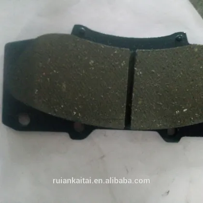 Brake pads