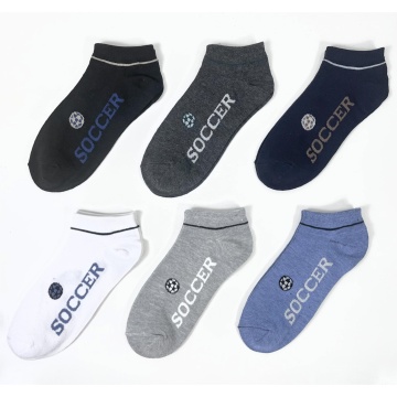 Breathable men's high-quality fashion tube socks