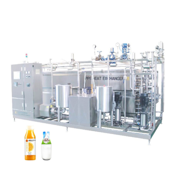 Tubular UHT Milk Sterilizer Machine for Sale - Pasteurizer