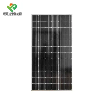 350W Monocrystalline Solar Module for Solar Panel Systems