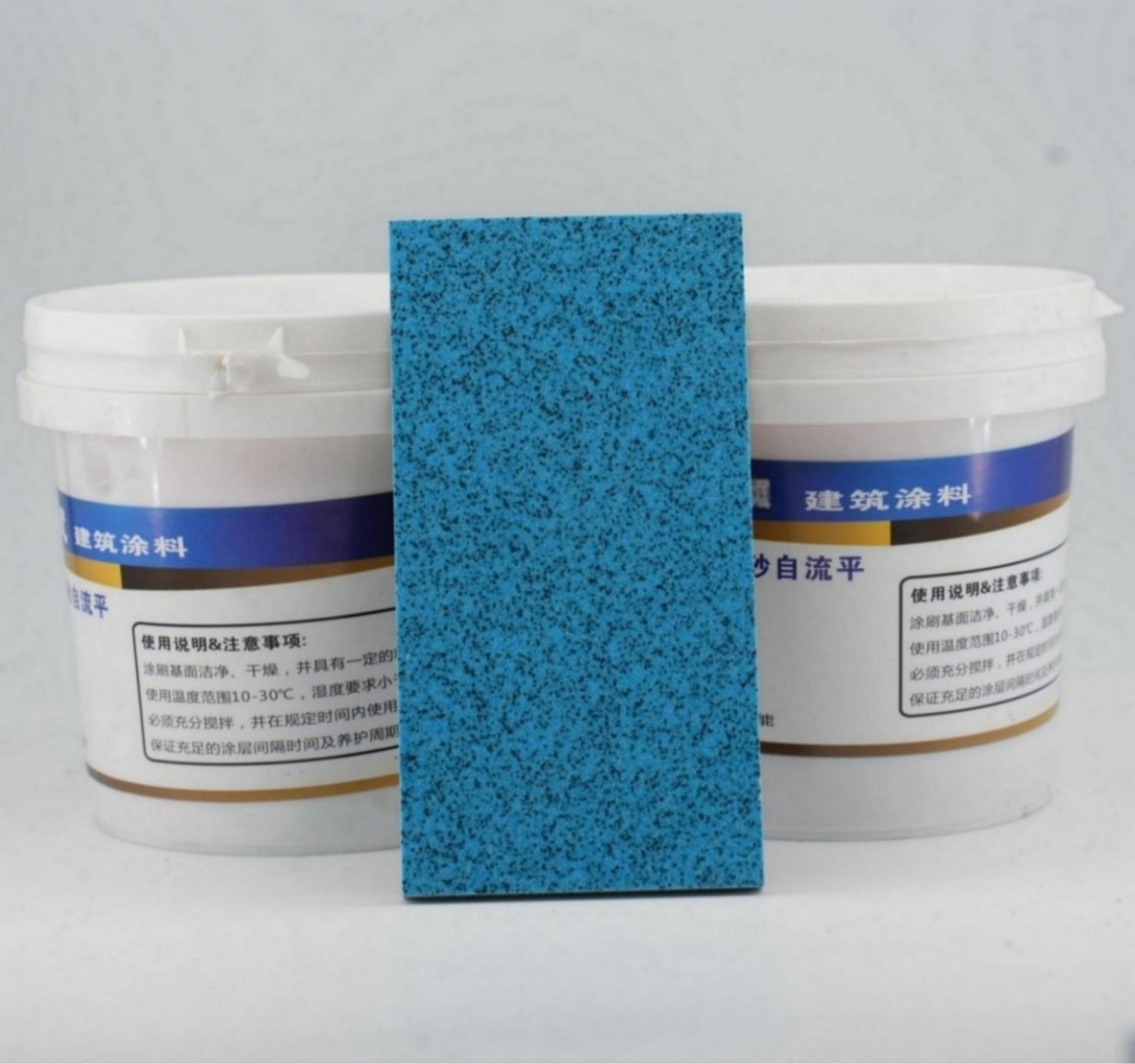 blue floor paint