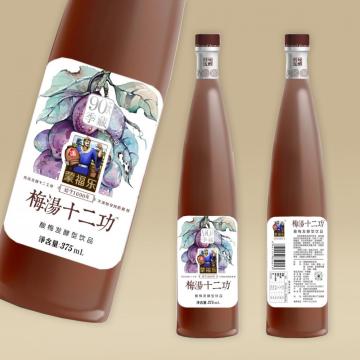 375 ML bottle of high-end cranberry fermented drink