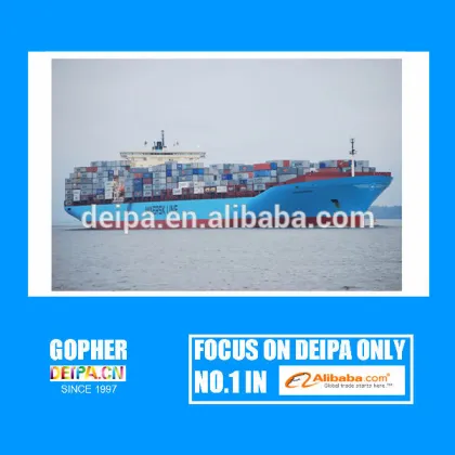 TIPA substitute DEIPA-S