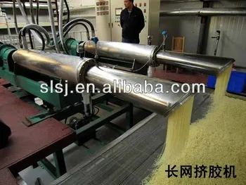 Hot Sale Gelatin Maker Machine