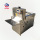 Meat Roll Cut Slice Machine Chilled Meat Slicer