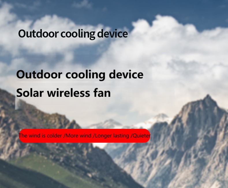 solar powered fans for home
