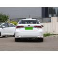 2023 Corolla 1.8L Elektrikli Hibrid Araba Çift Motor