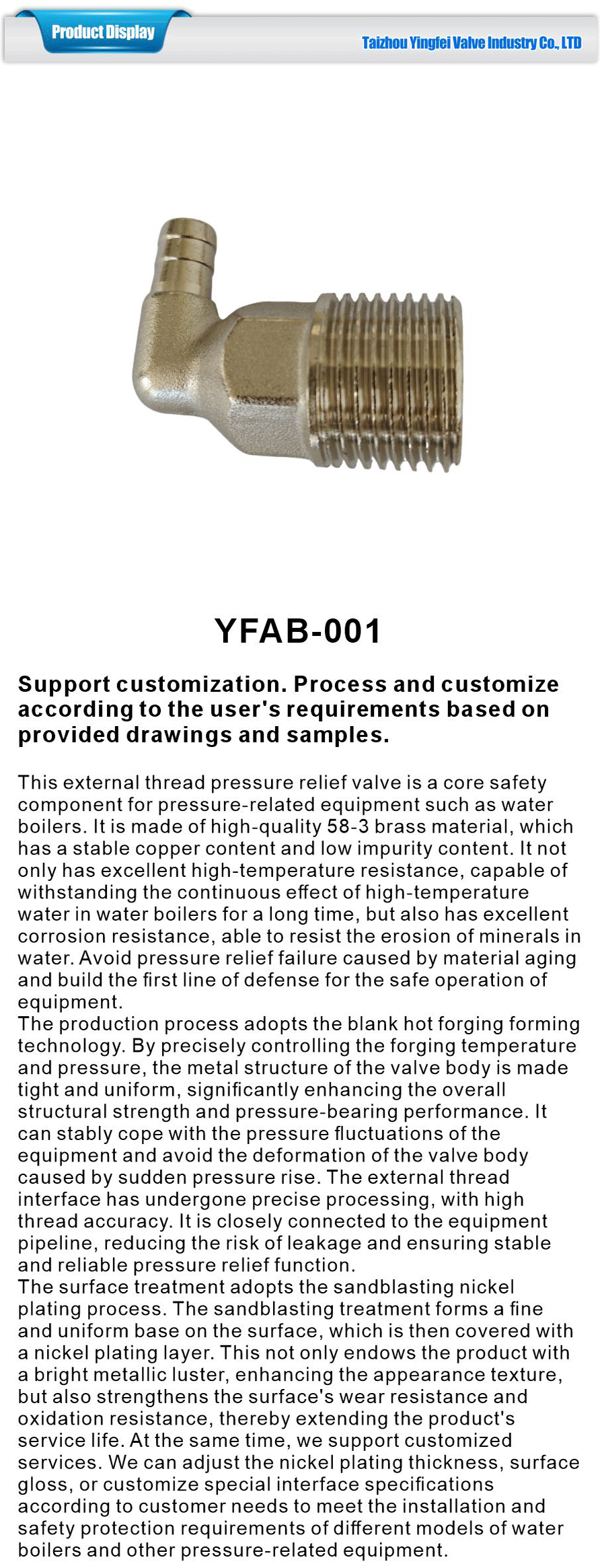Other types of valves-xiangqing1-YFAB-001