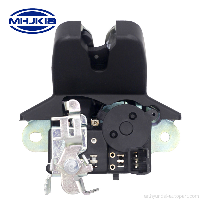 Auto Trunk Lid Latch 81230-F2010 لـ Hyundai Kia